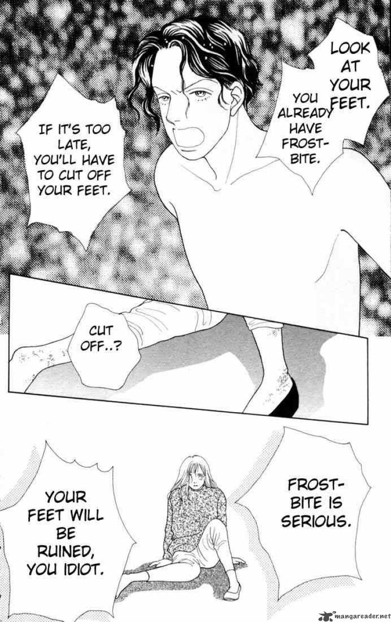 Hana Yori Dango 79 27