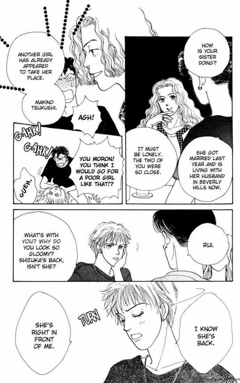 Hana Yori Dango 8 11