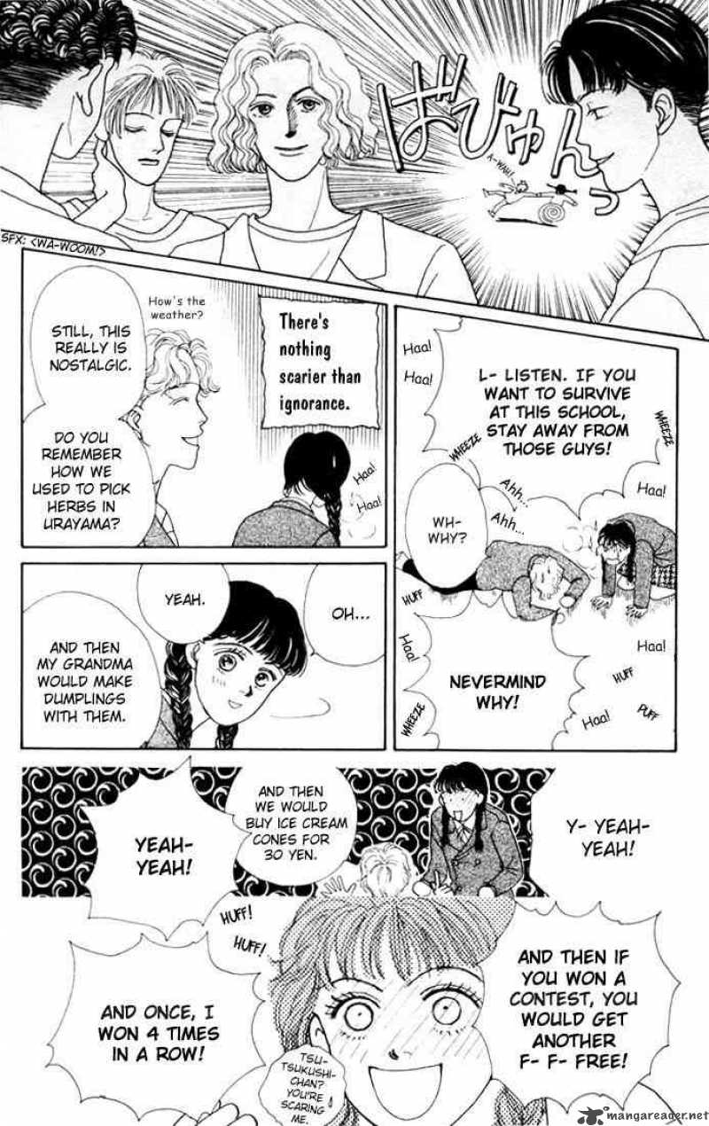 Hana Yori Dango 8 20