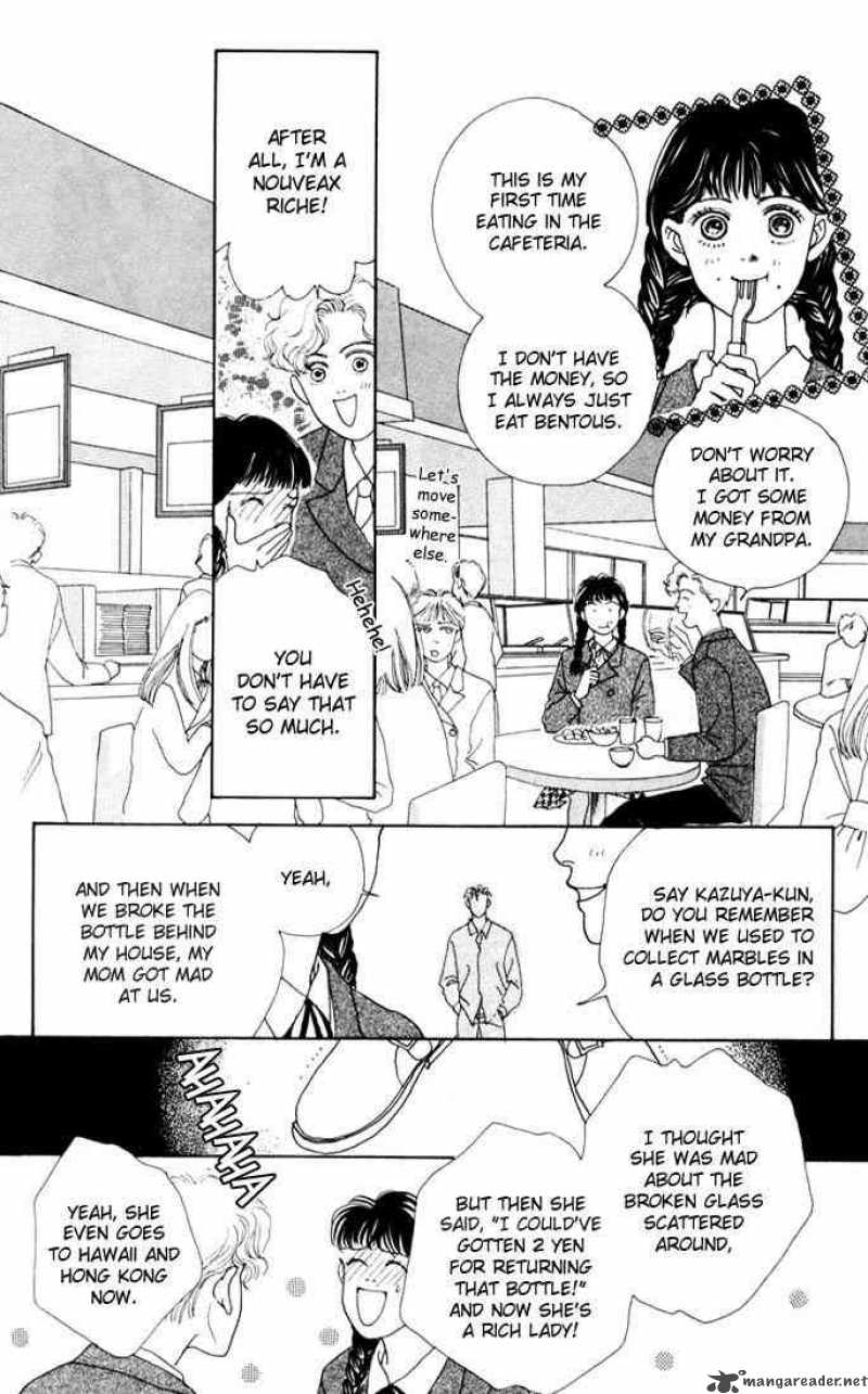Hana Yori Dango 8 22