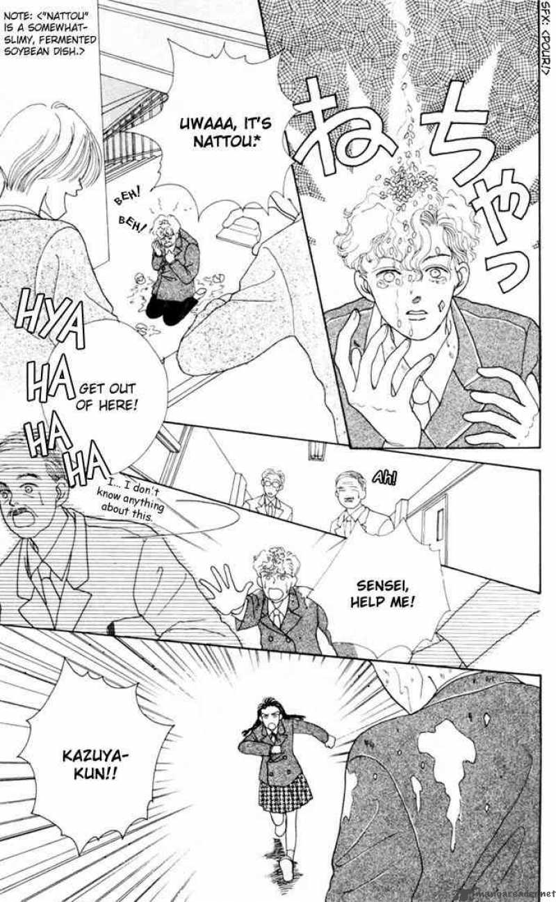 Hana Yori Dango 8 27