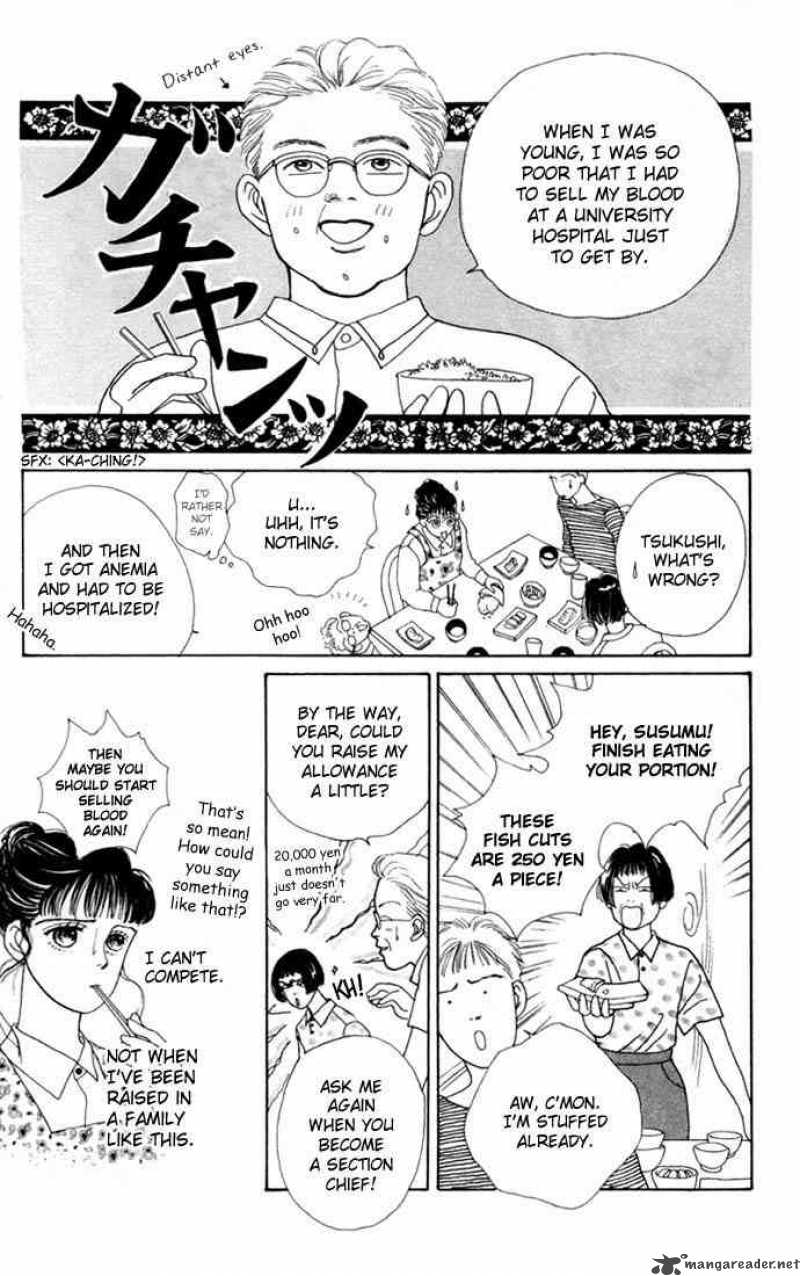 Hana Yori Dango 8 8