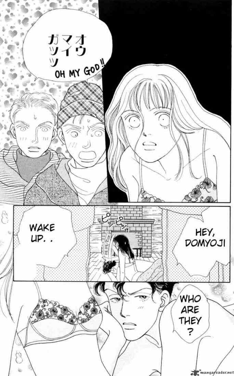 Hana Yori Dango 80 17