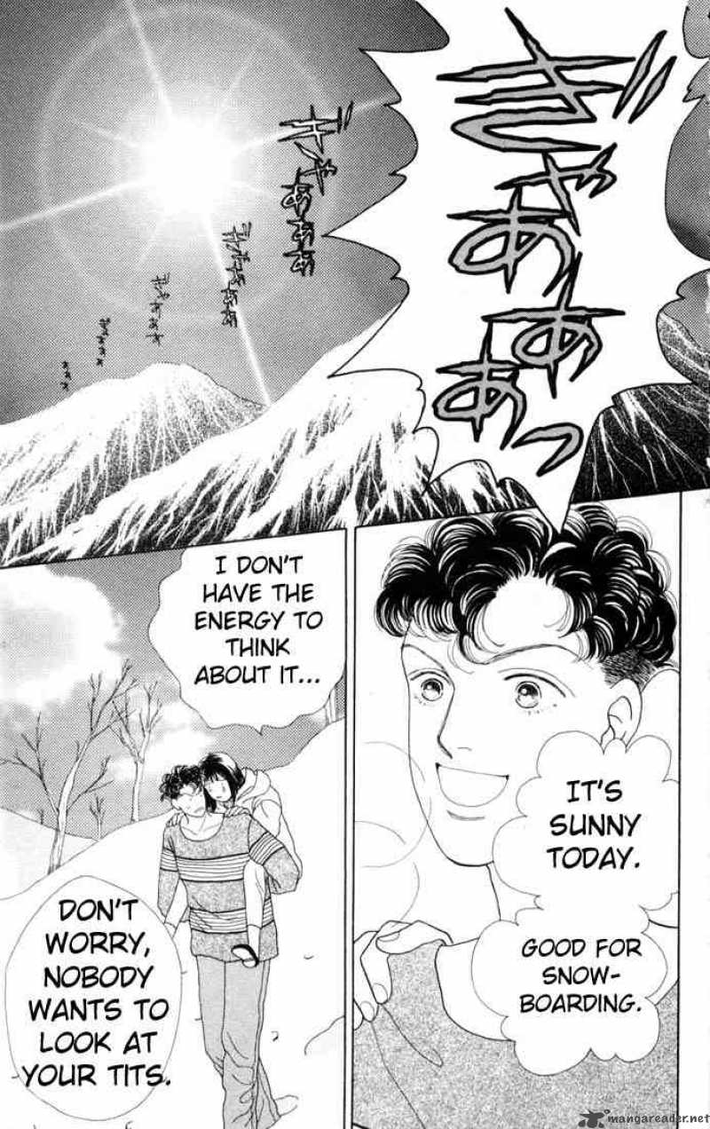 Hana Yori Dango 80 19