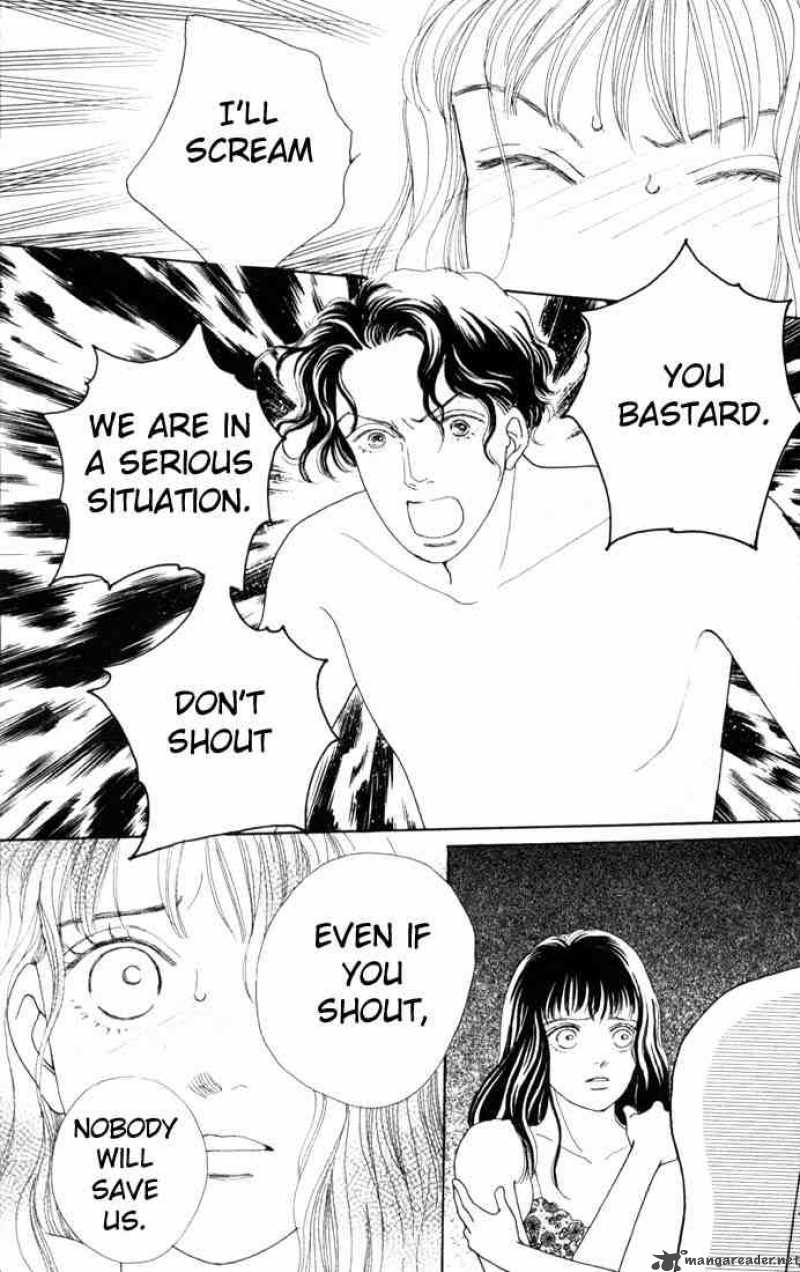 Hana Yori Dango 80 5