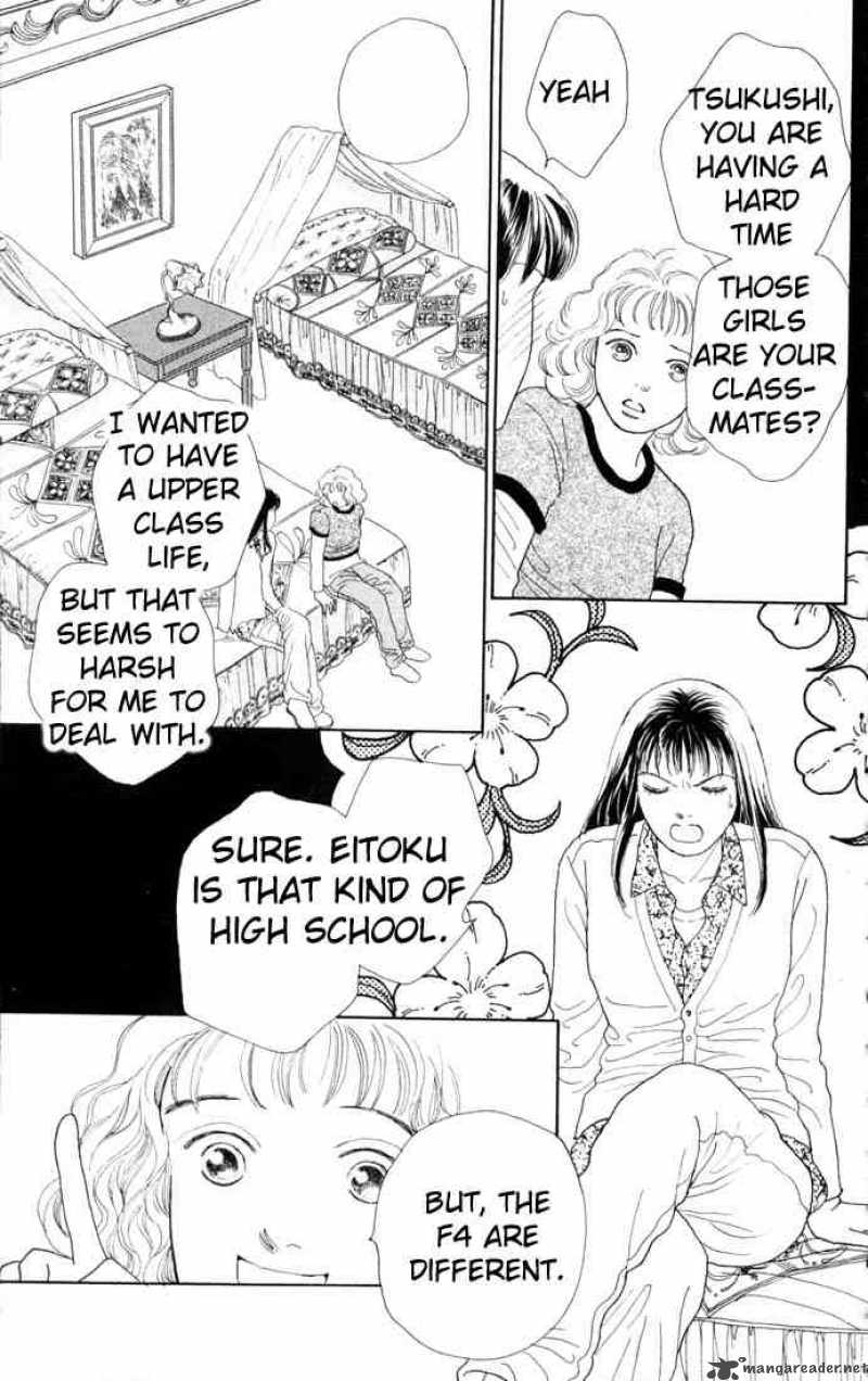 Hana Yori Dango 81 10