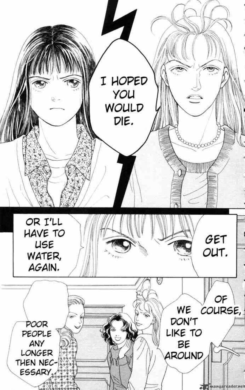 Hana Yori Dango 81 14