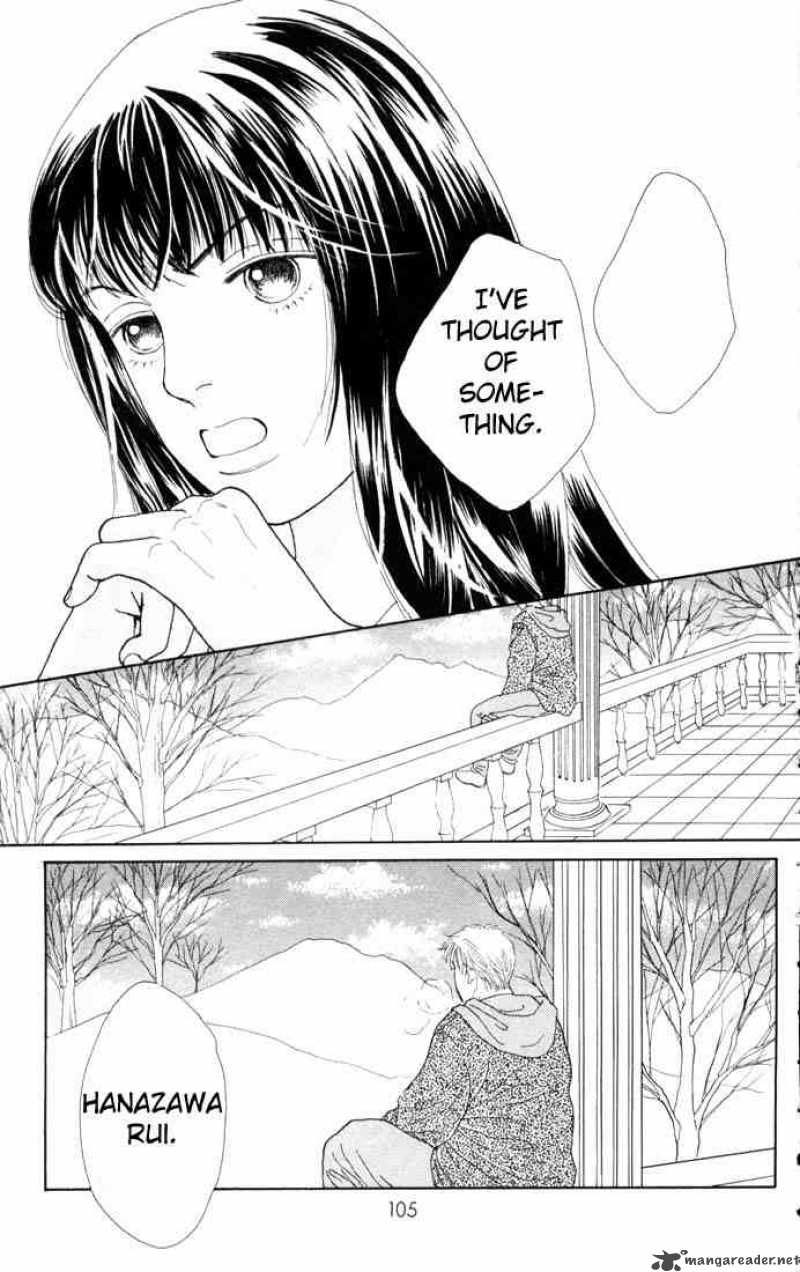 Hana Yori Dango 81 16