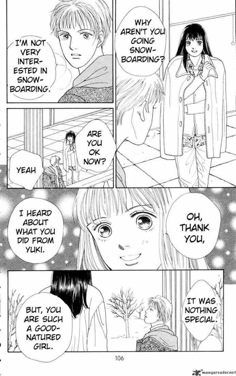 Hana Yori Dango 81 17