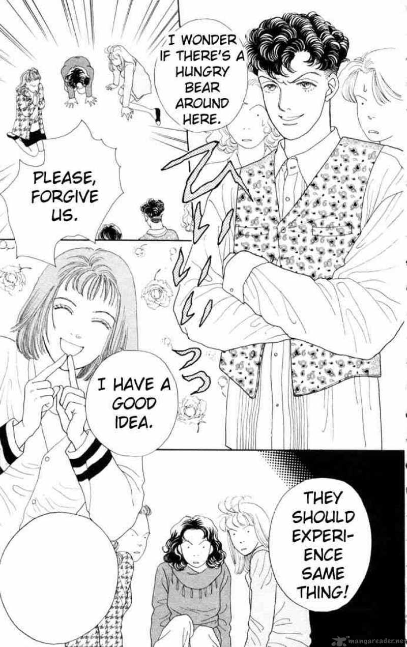Hana Yori Dango 81 2