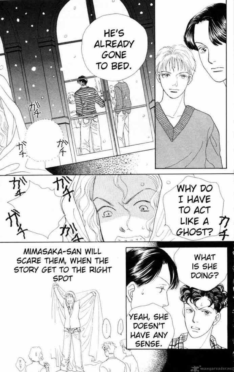 Hana Yori Dango 81 20