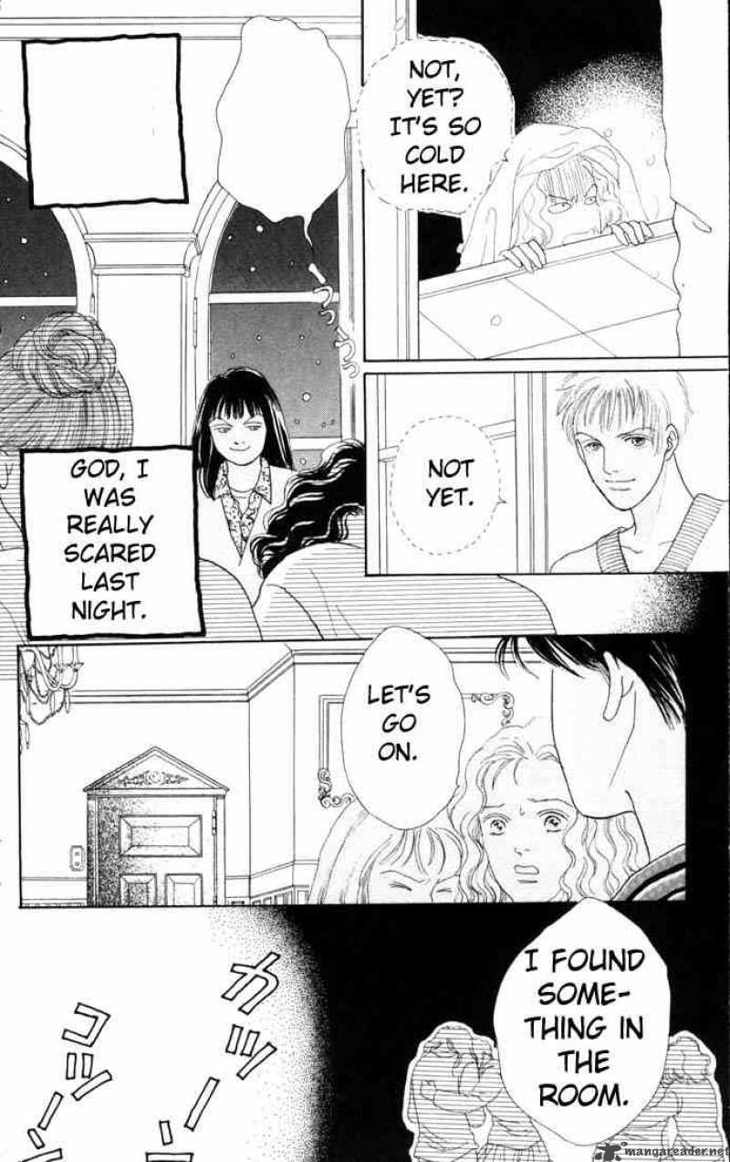 Hana Yori Dango 81 23