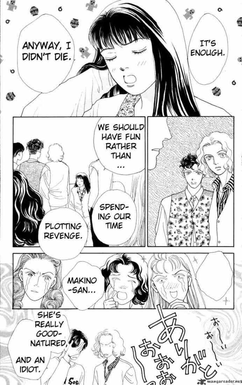 Hana Yori Dango 81 4