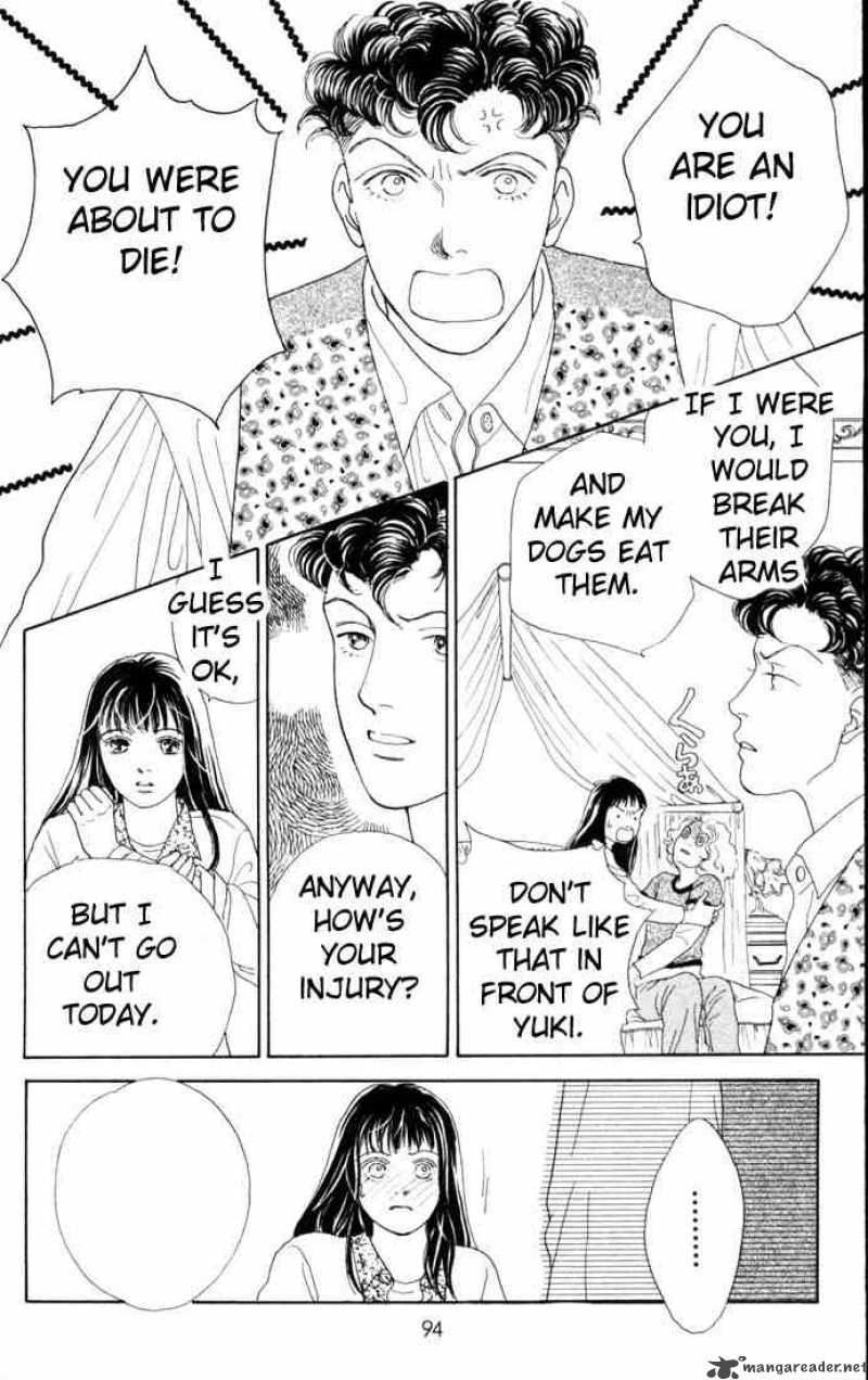 Hana Yori Dango 81 5