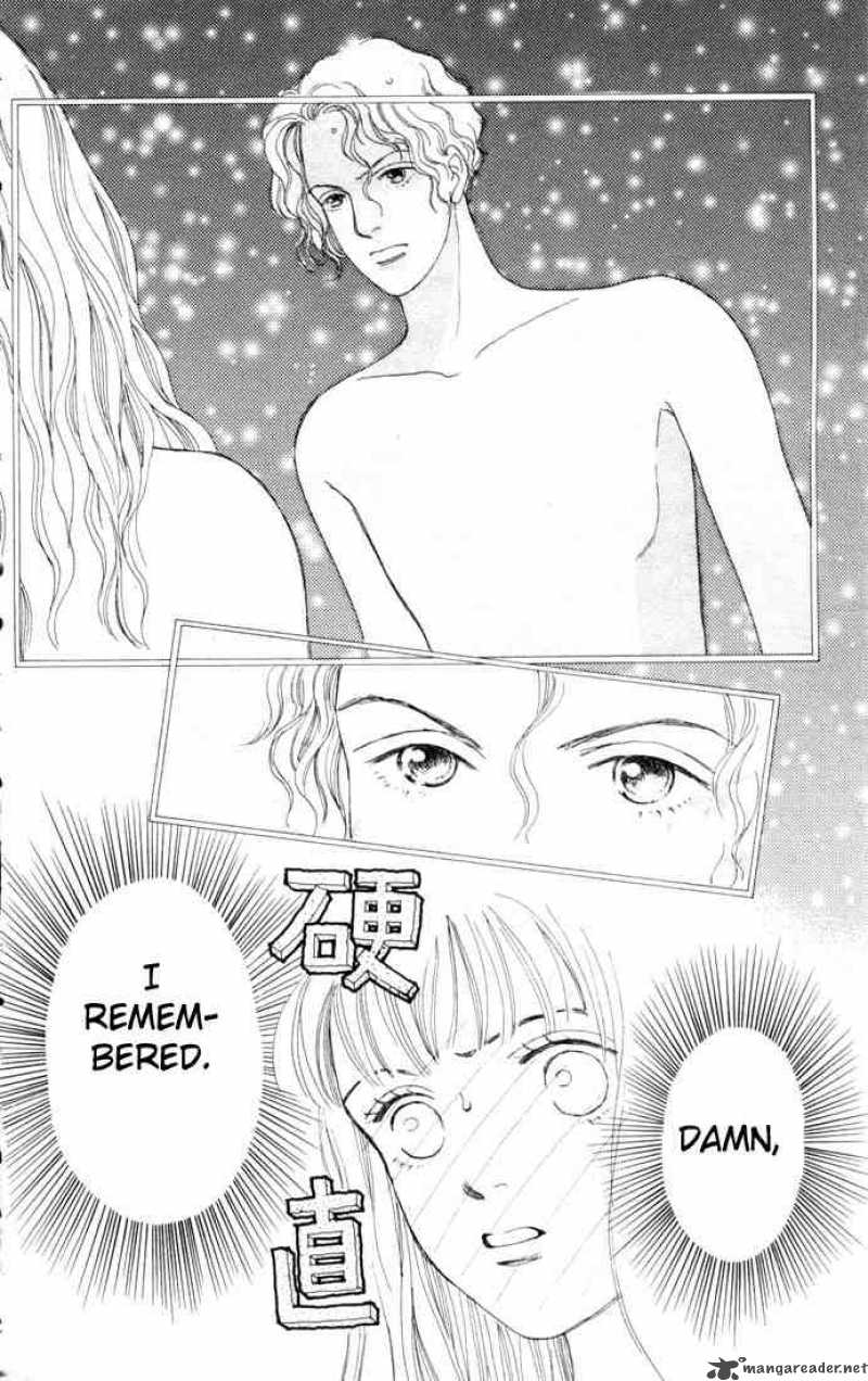 Hana Yori Dango 81 7