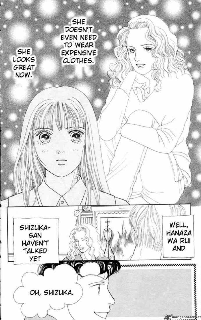 Hana Yori Dango 82 12