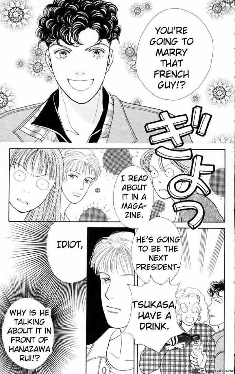 Hana Yori Dango 82 13