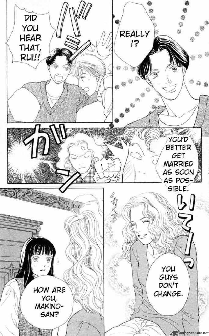 Hana Yori Dango 82 15