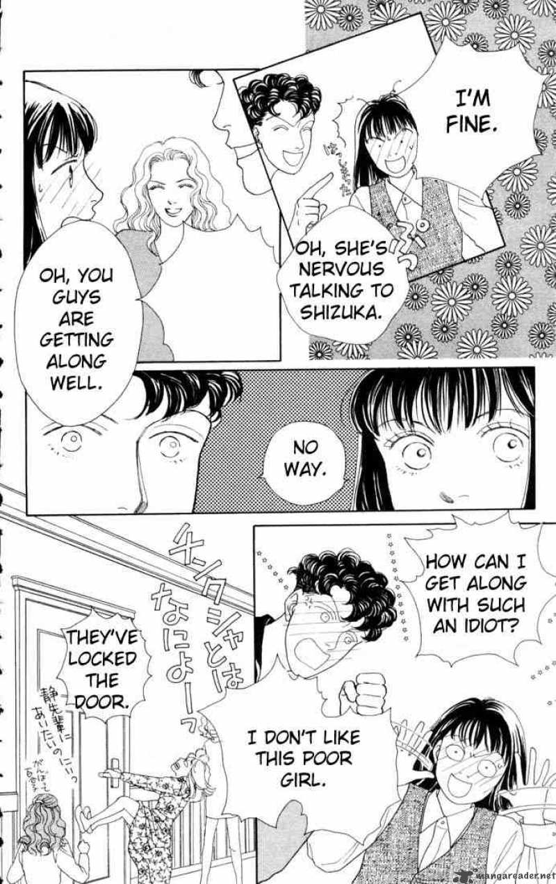 Hana Yori Dango 82 16