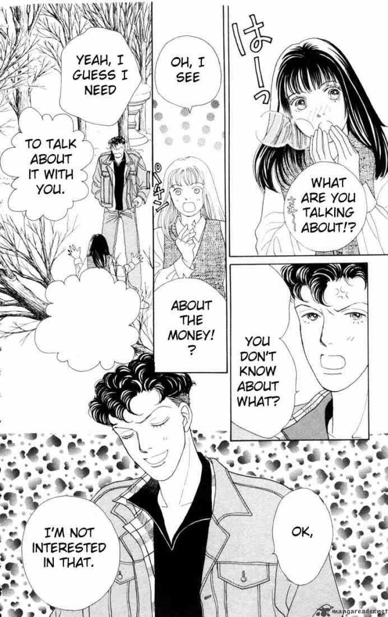 Hana Yori Dango 82 20