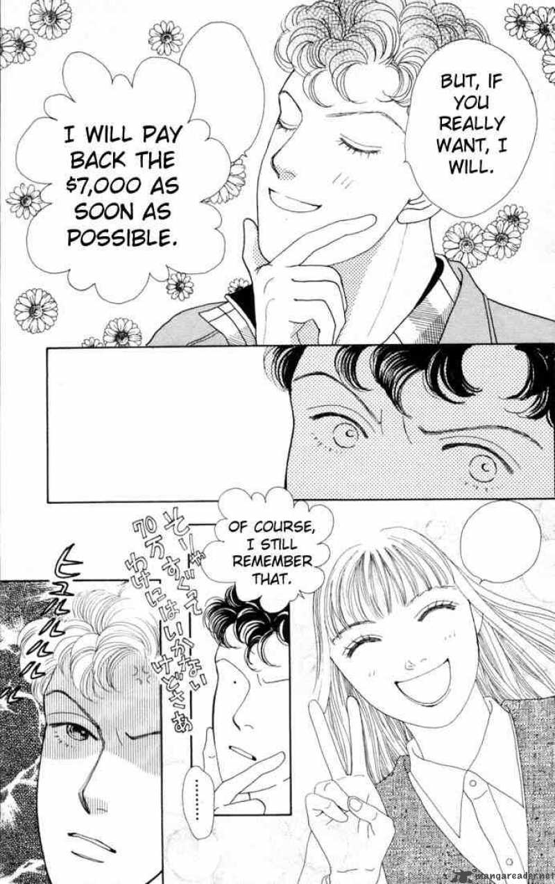 Hana Yori Dango 82 21