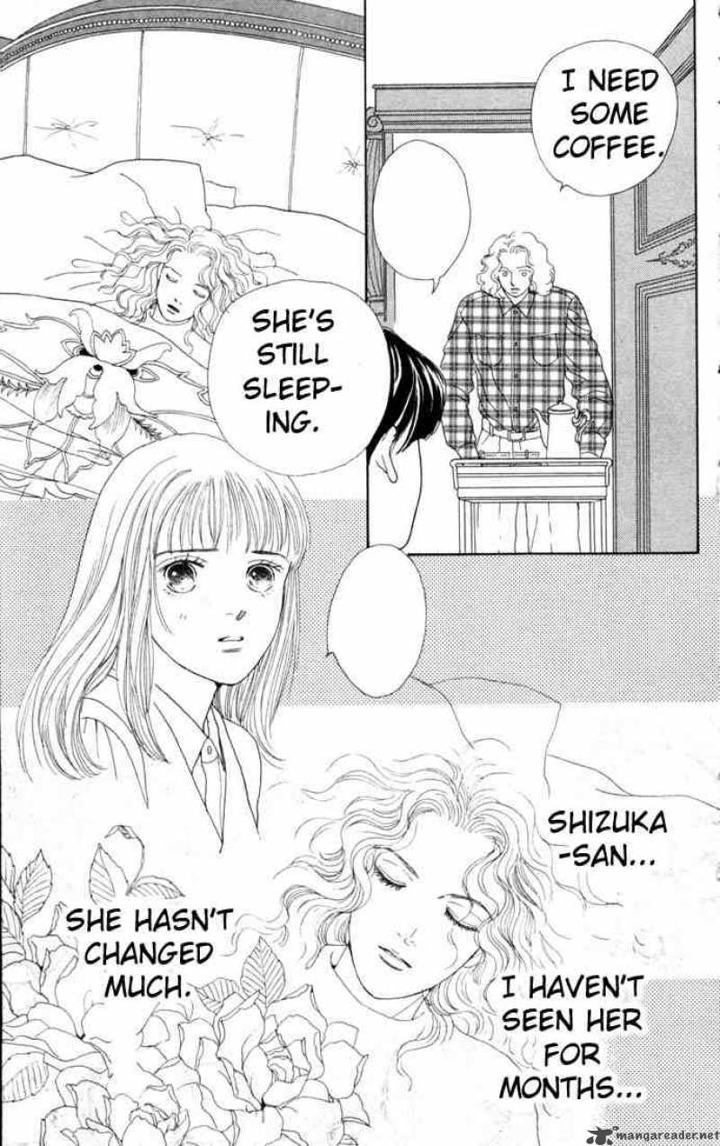 Hana Yori Dango 82 7