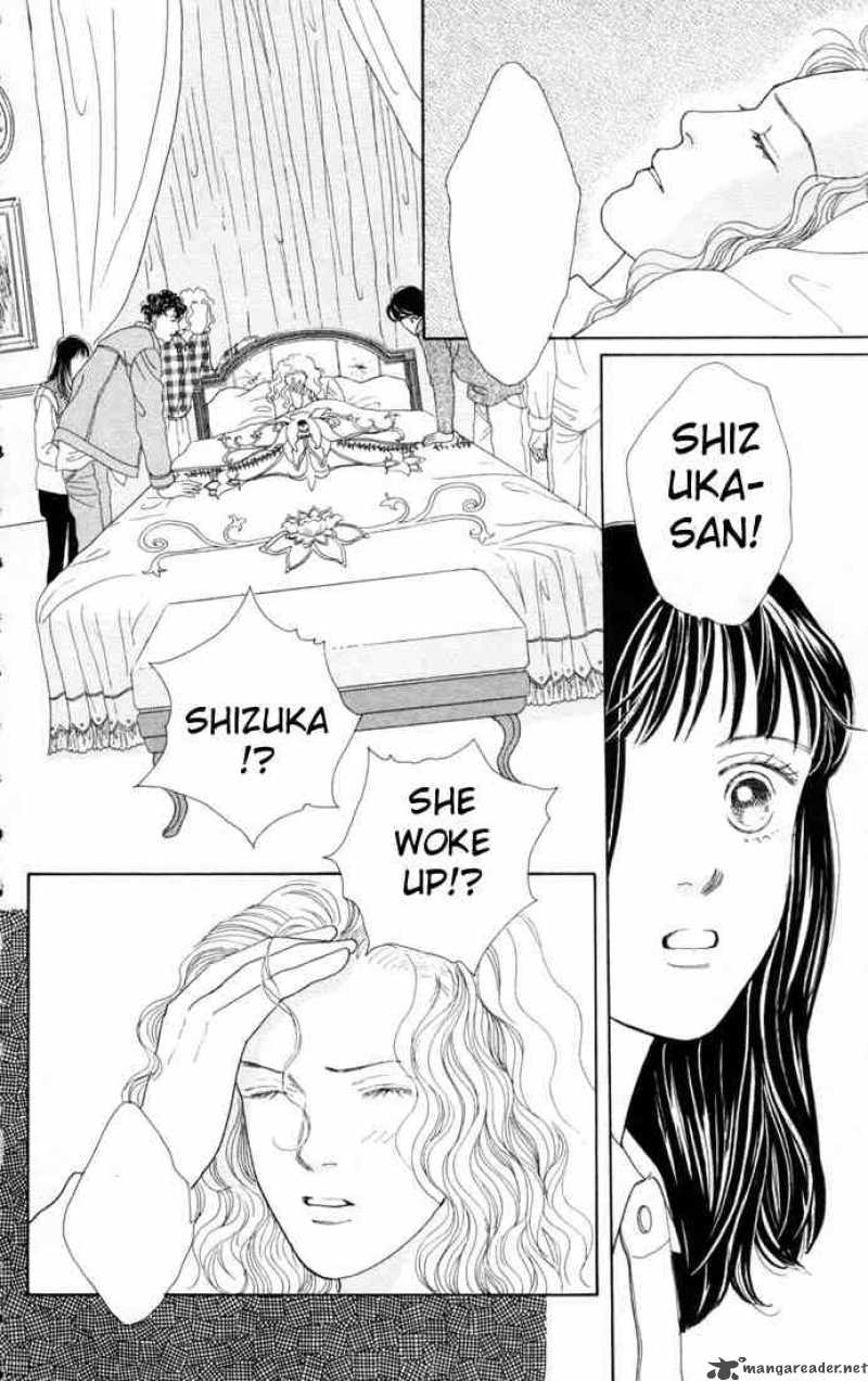 Hana Yori Dango 82 8