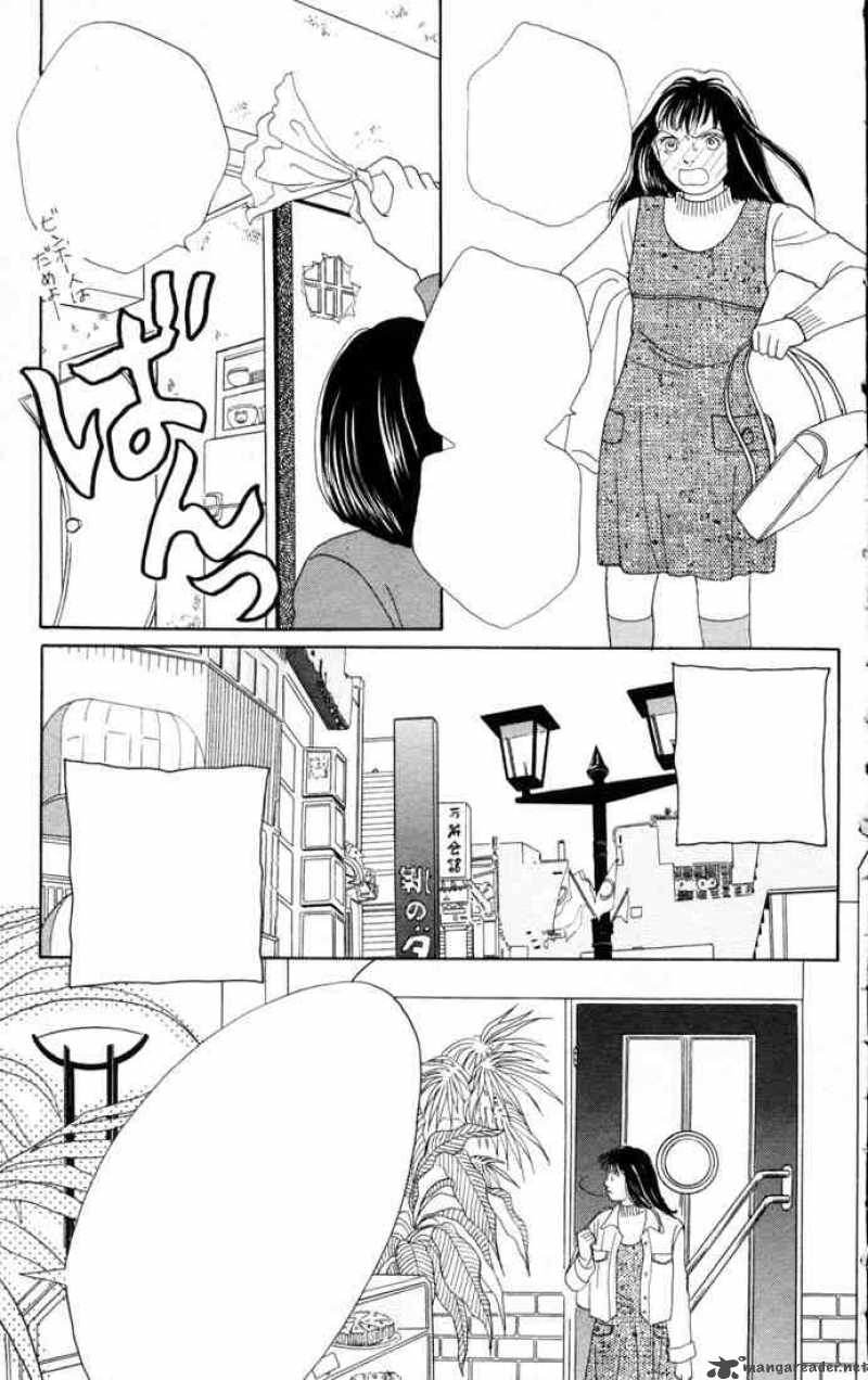 Hana Yori Dango 83 19