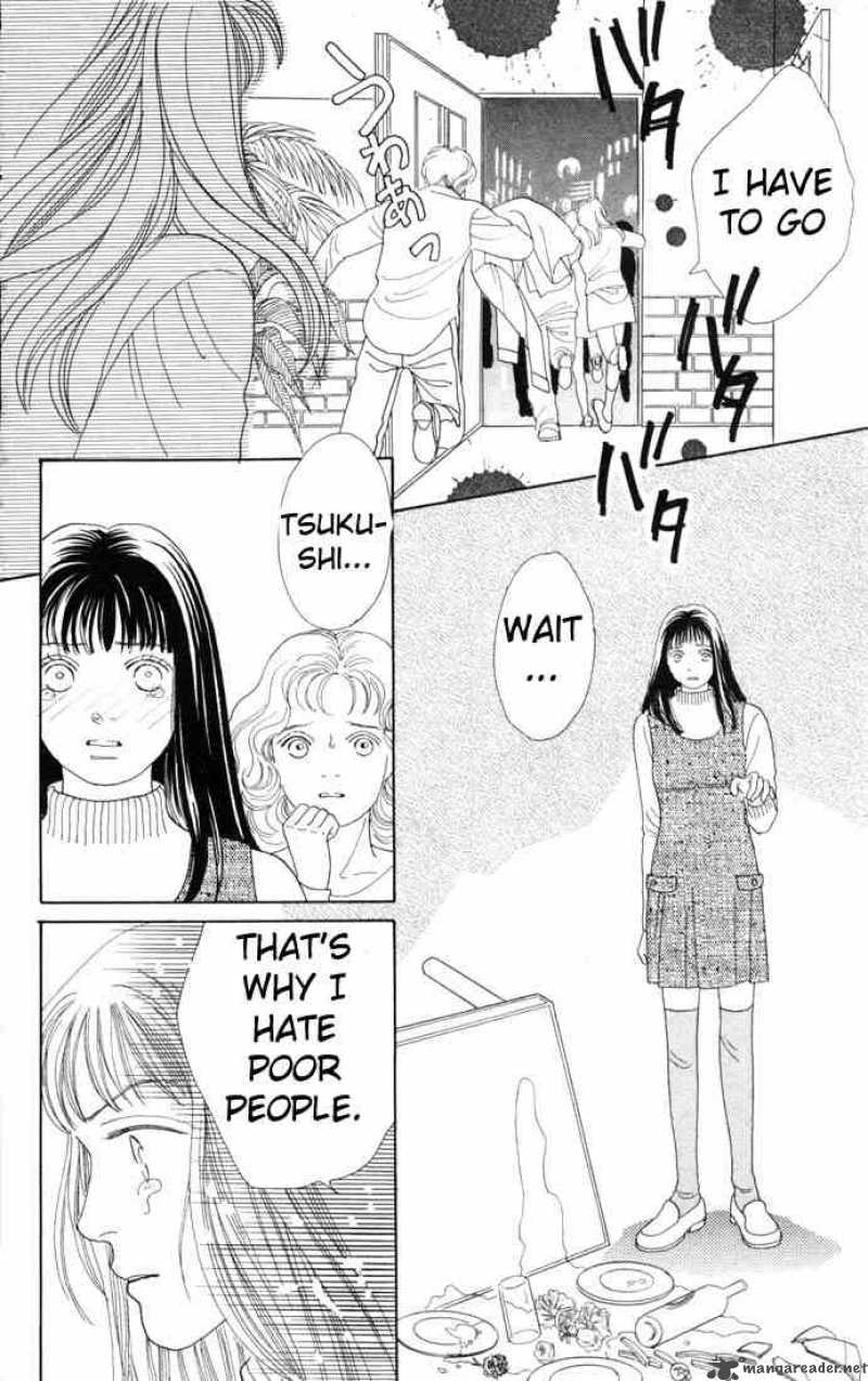 Hana Yori Dango 83 30