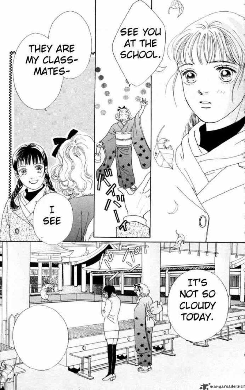 Hana Yori Dango 83 5