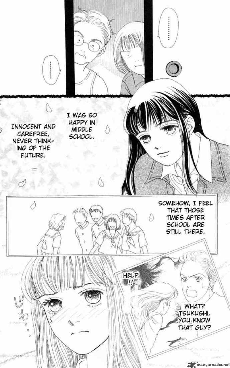 Hana Yori Dango 84 12