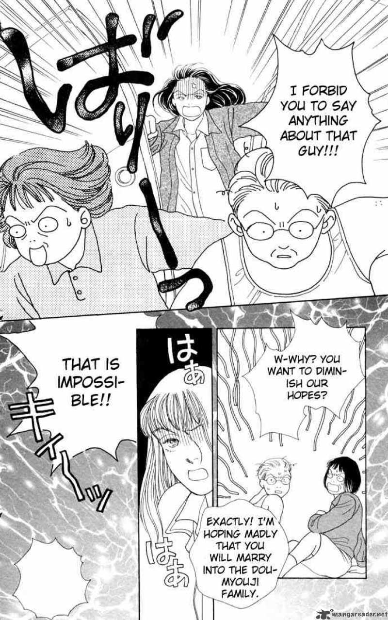 Hana Yori Dango 84 14