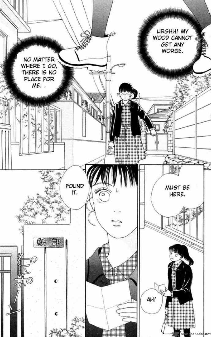 Hana Yori Dango 84 15