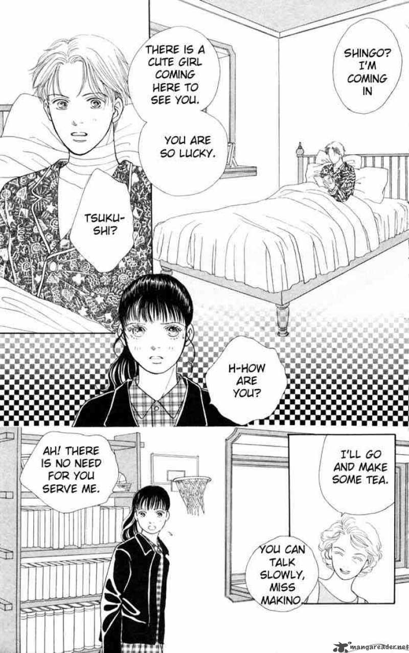 Hana Yori Dango 84 17