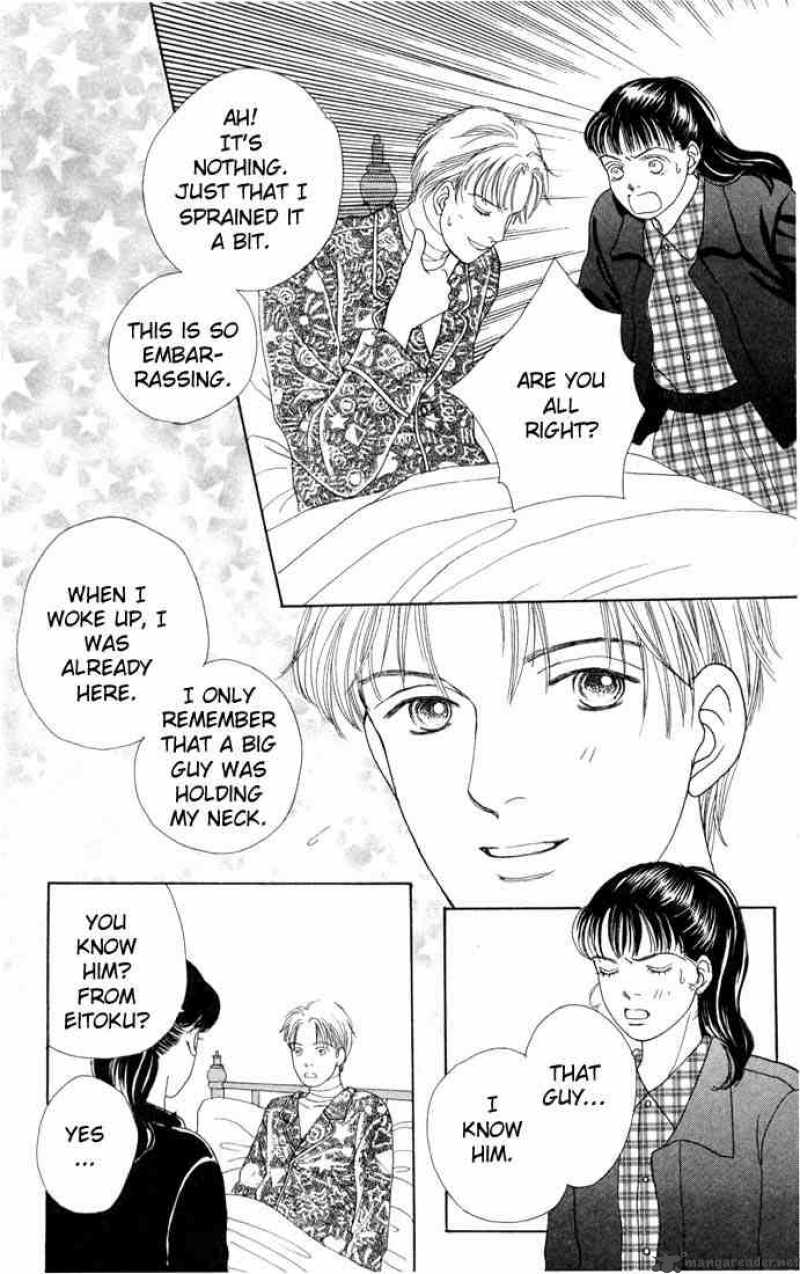 Hana Yori Dango 84 19