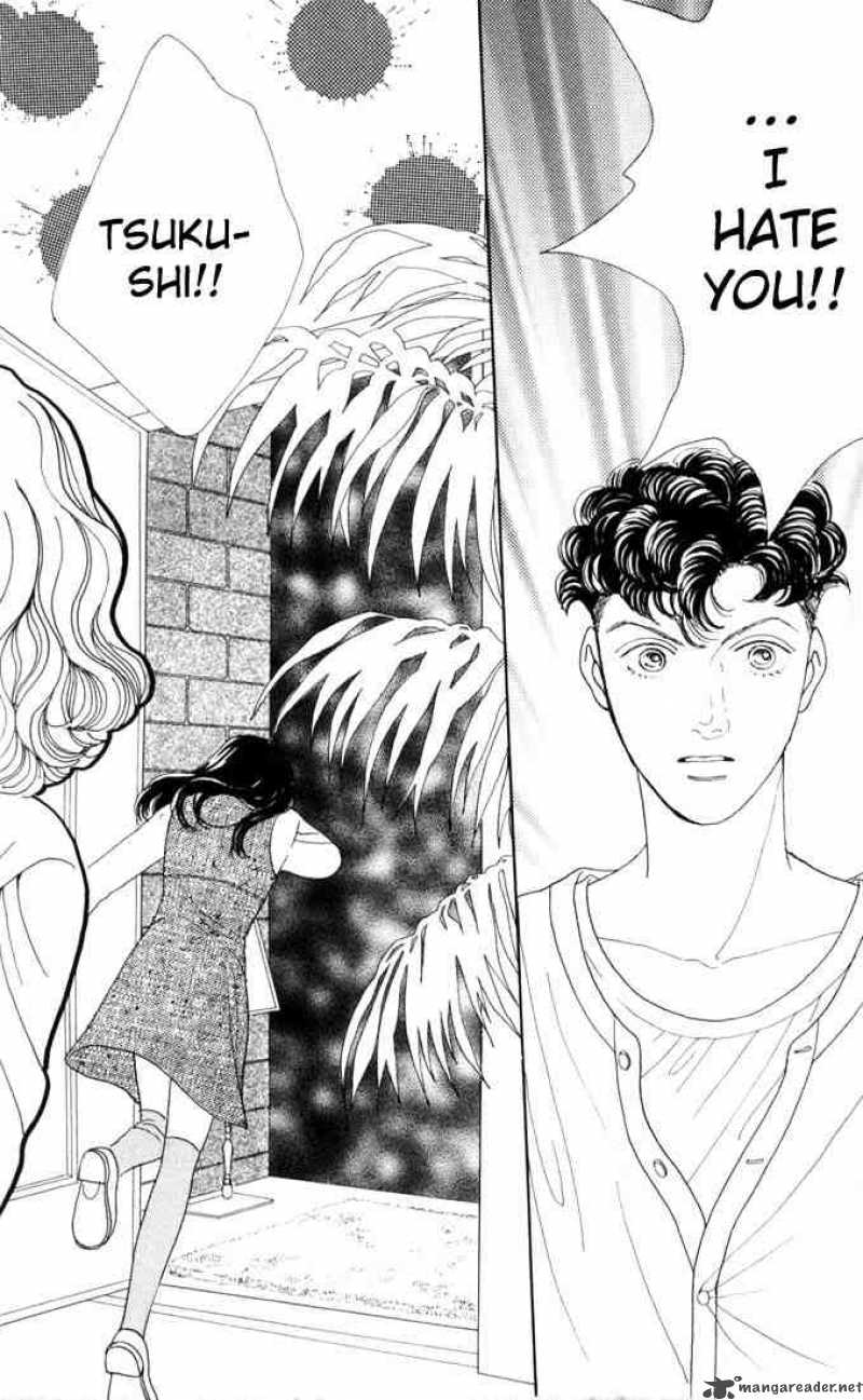 Hana Yori Dango 84 9
