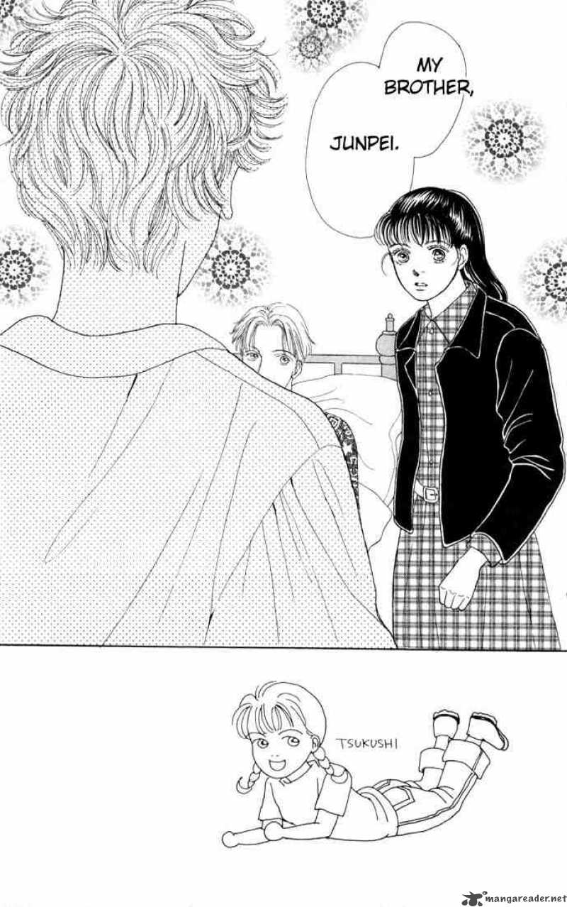 Hana Yori Dango 85 1