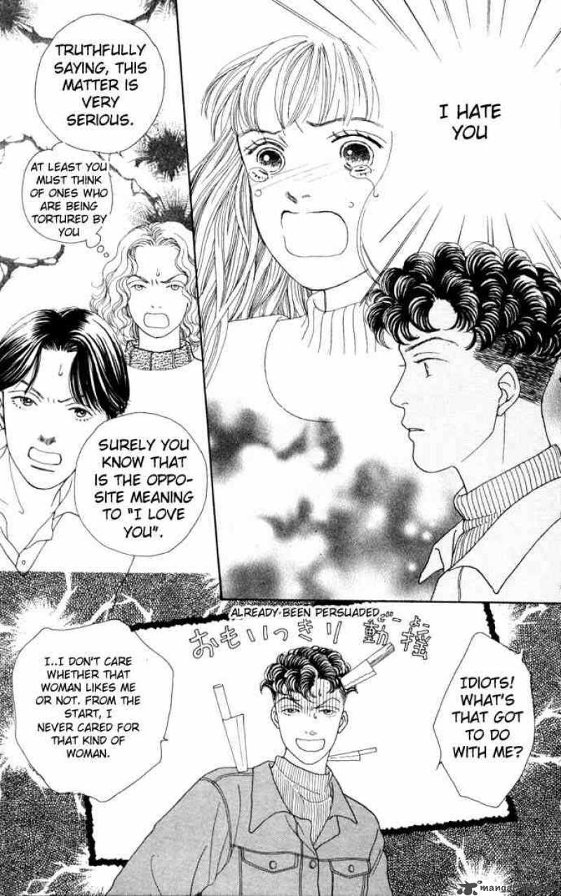 Hana Yori Dango 85 13
