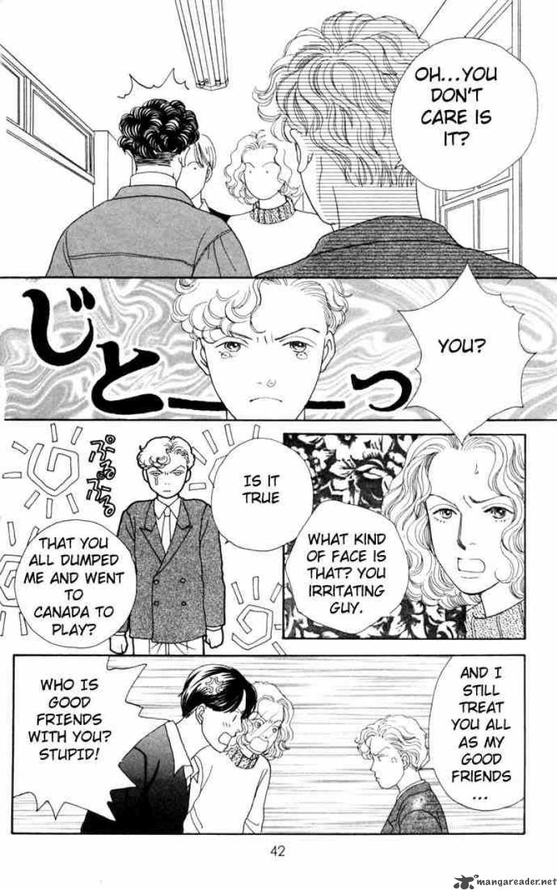 Hana Yori Dango 85 14