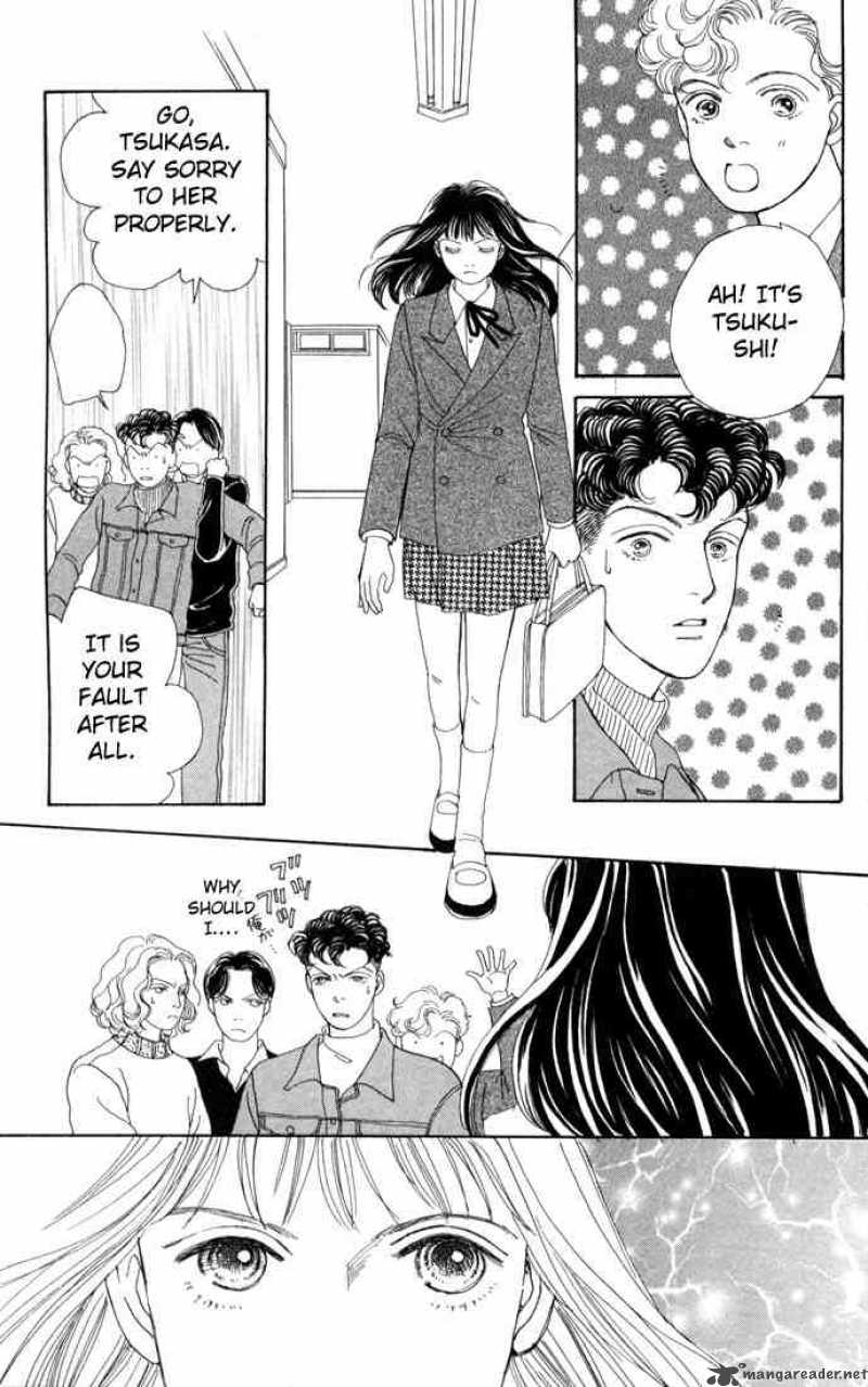 Hana Yori Dango 85 15