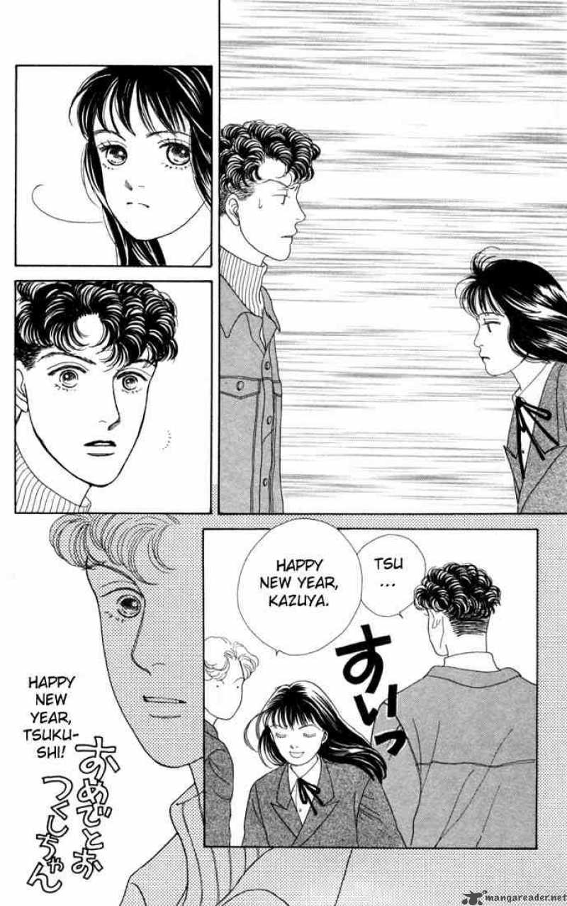 Hana Yori Dango 85 16