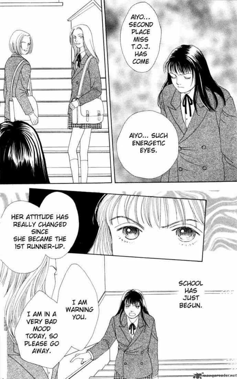 Hana Yori Dango 85 20