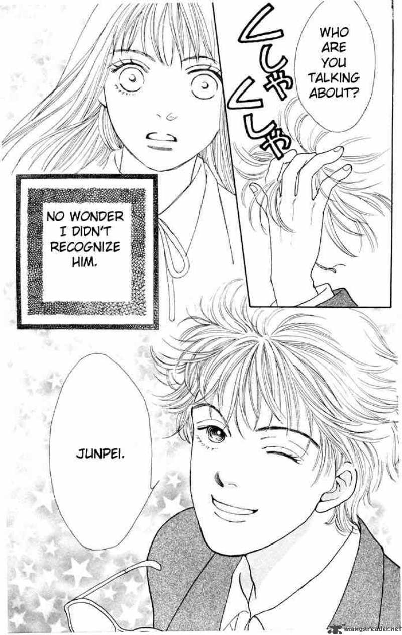 Hana Yori Dango 85 27