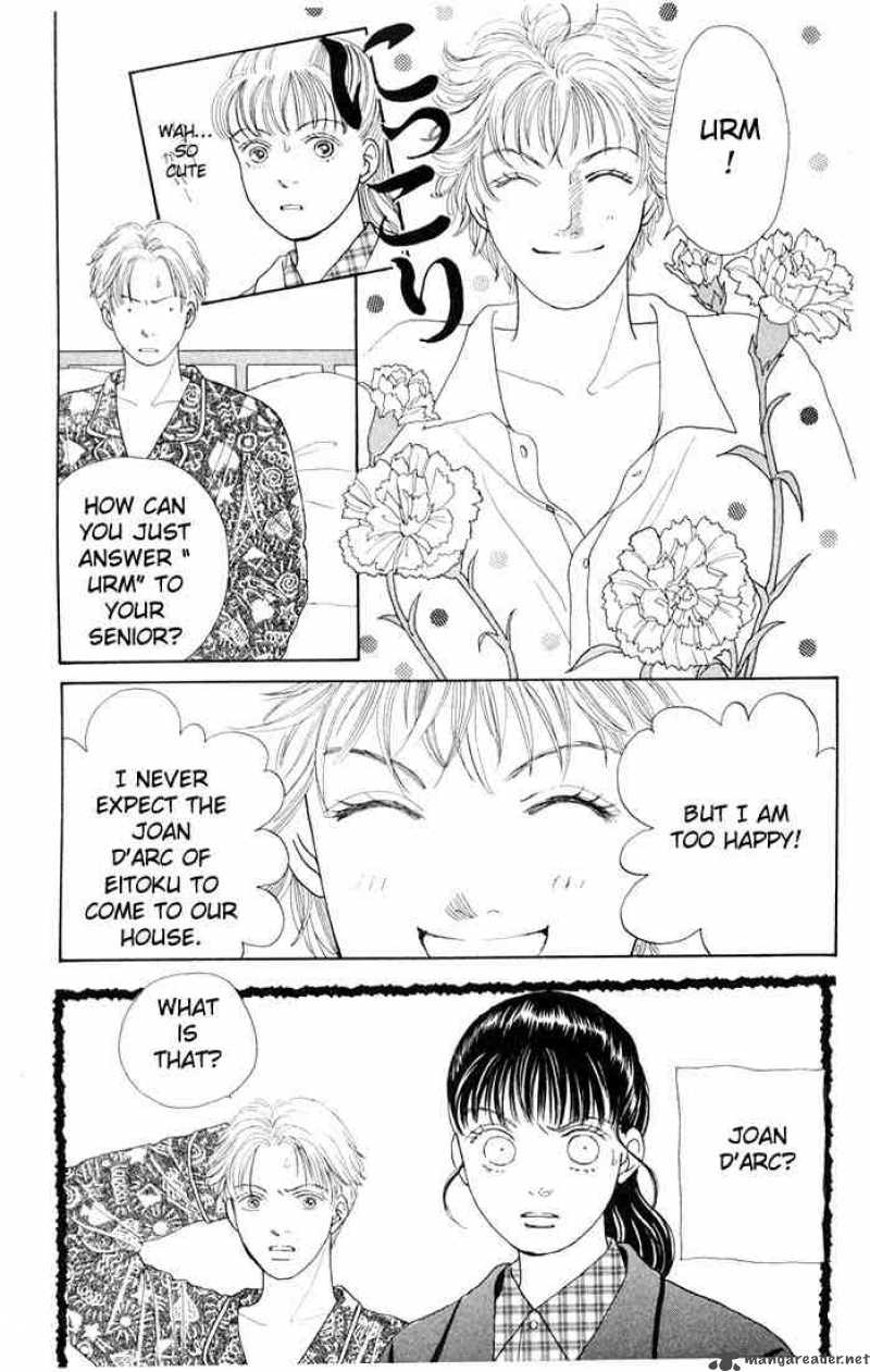Hana Yori Dango 85 3