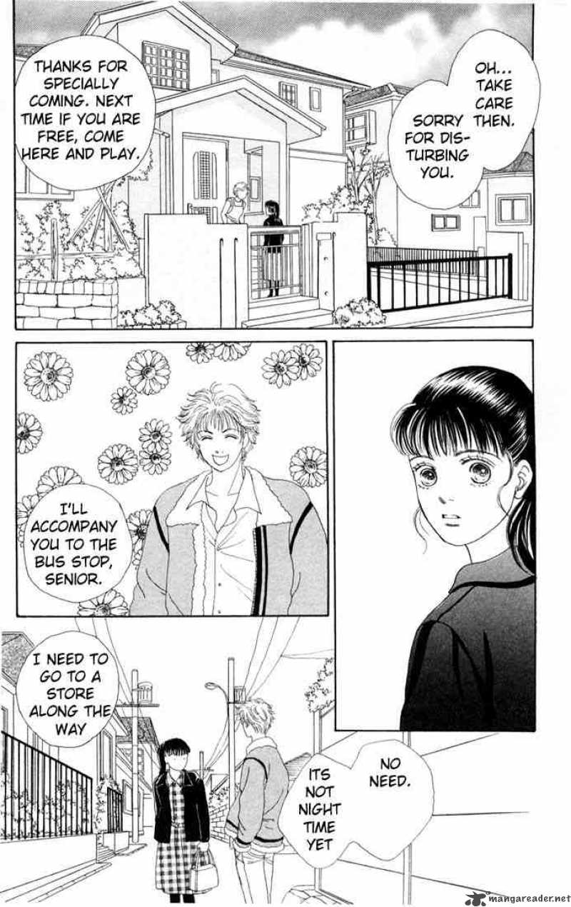 Hana Yori Dango 85 4