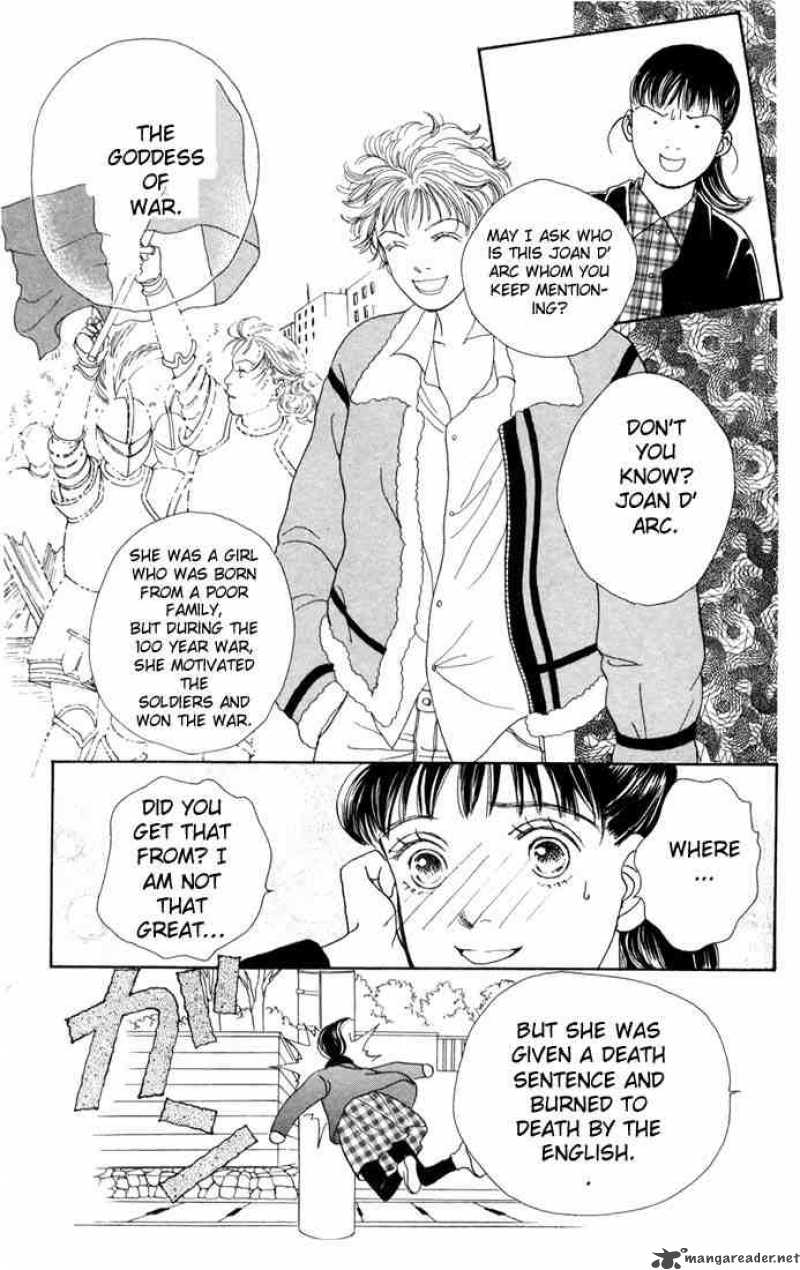 Hana Yori Dango 85 7