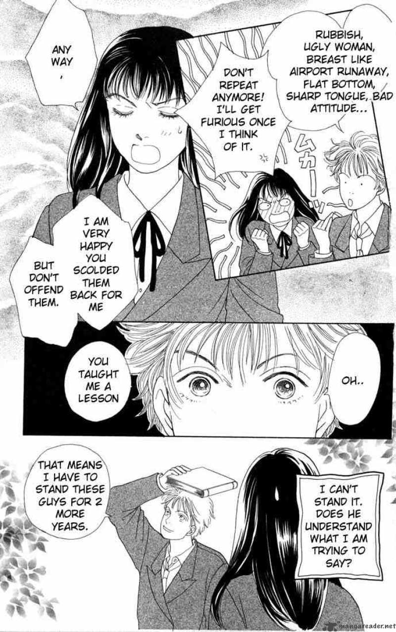 Hana Yori Dango 86 10