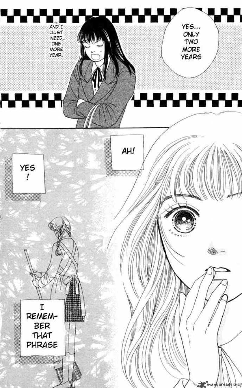 Hana Yori Dango 86 11