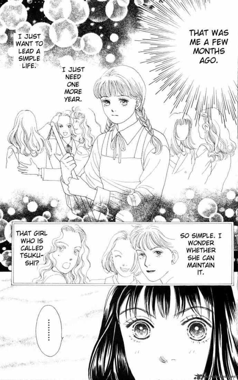 Hana Yori Dango 86 12