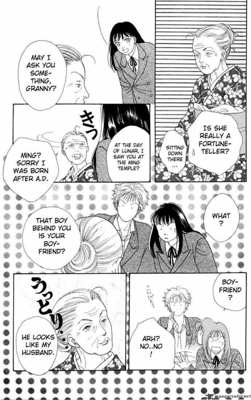 Hana Yori Dango 86 18